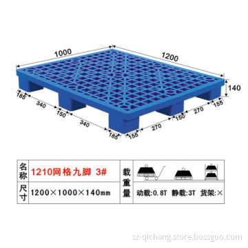 Durable Plastic Pallet (QC1323)